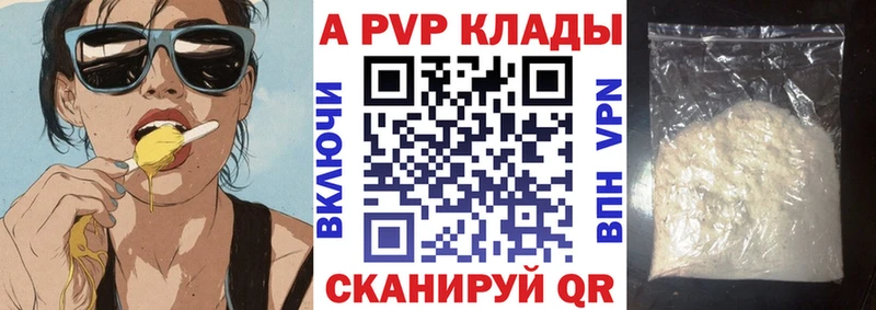 Цена Бородино кракен СОЛЬ ГАШИШ Каннабис