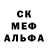 COCAIN 98% ANTON Kostikov