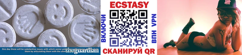 Ecstasy бентли Бородино
