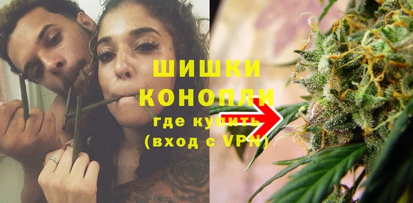 каннабис Беломорск
