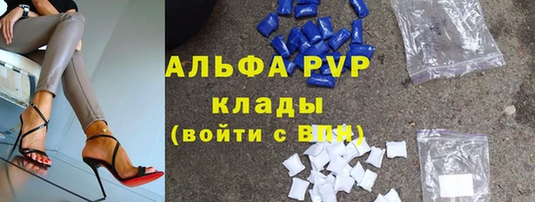 марихуана Белоозёрский