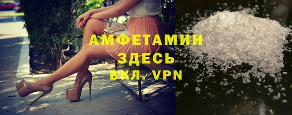 марихуана Белоозёрский