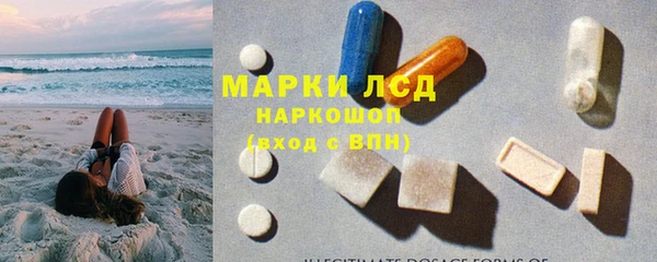 каннабис Беломорск