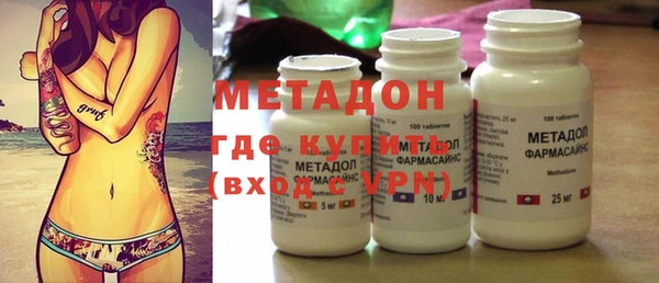 марихуана Белоозёрский