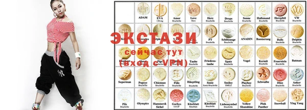 марихуана Белоозёрский